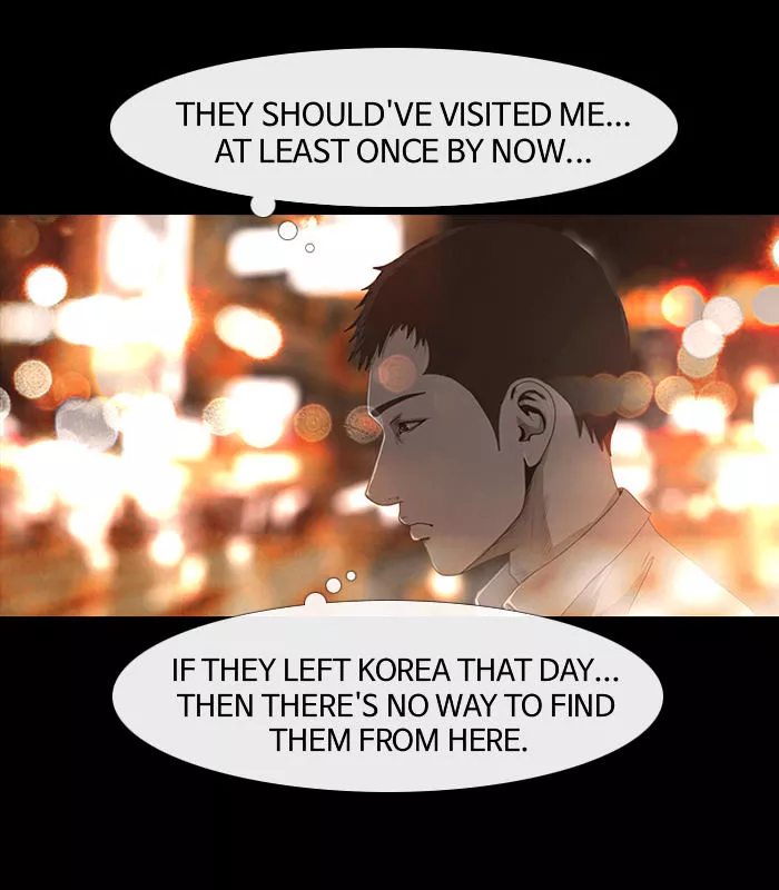 Manga page 31