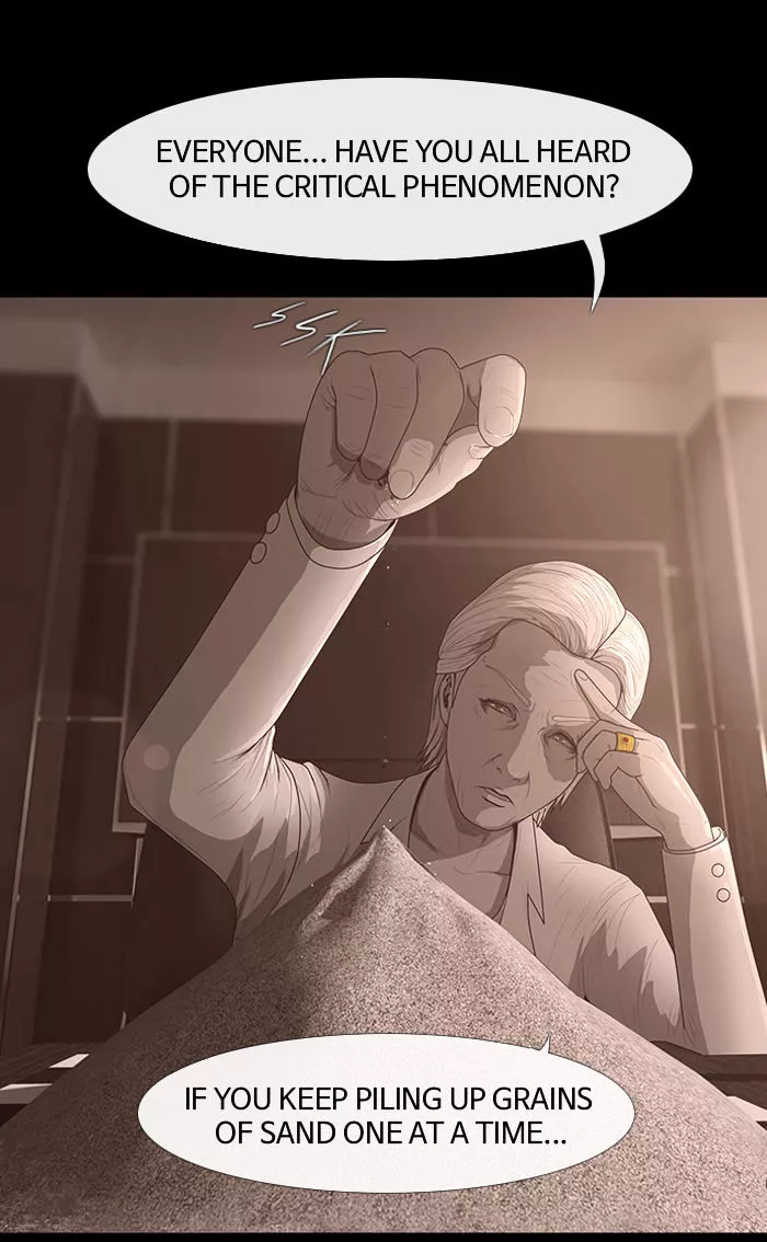 Manga page 42