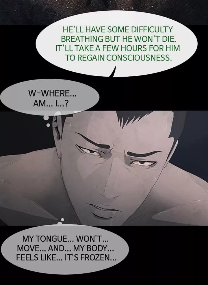 Manga page 22