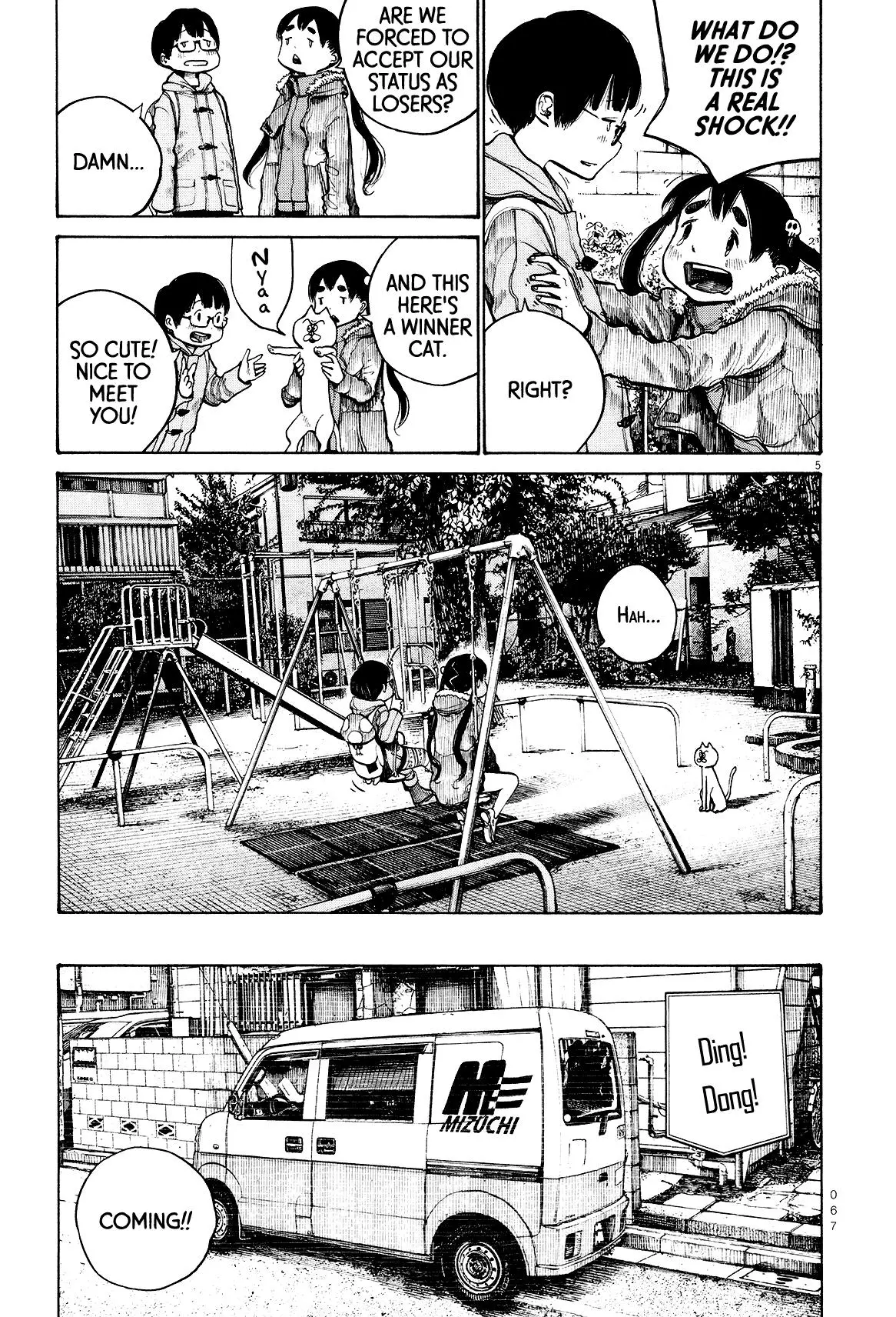 Manga page 5