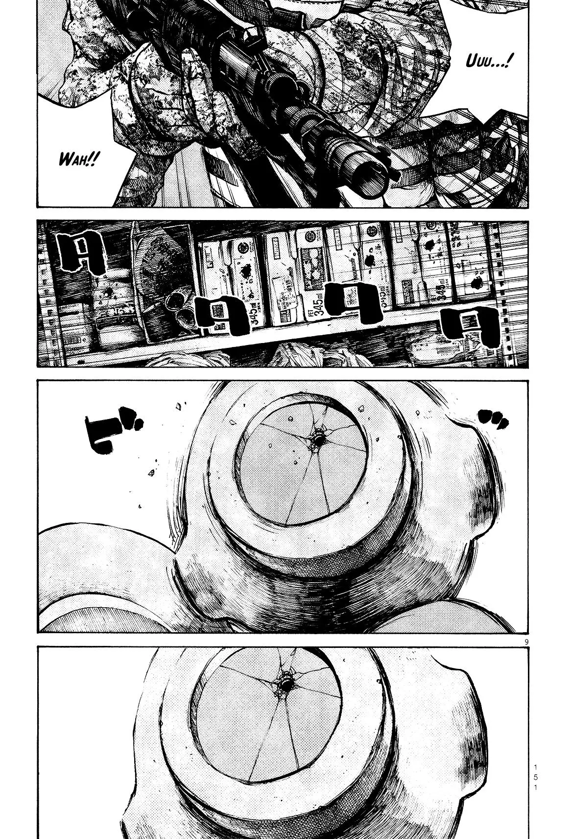 Manga page 10