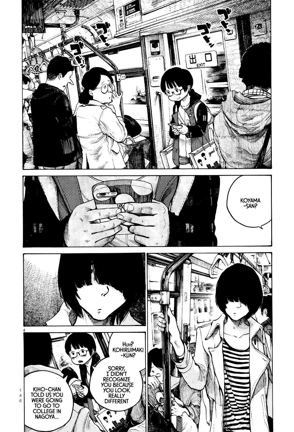 Manga page 5