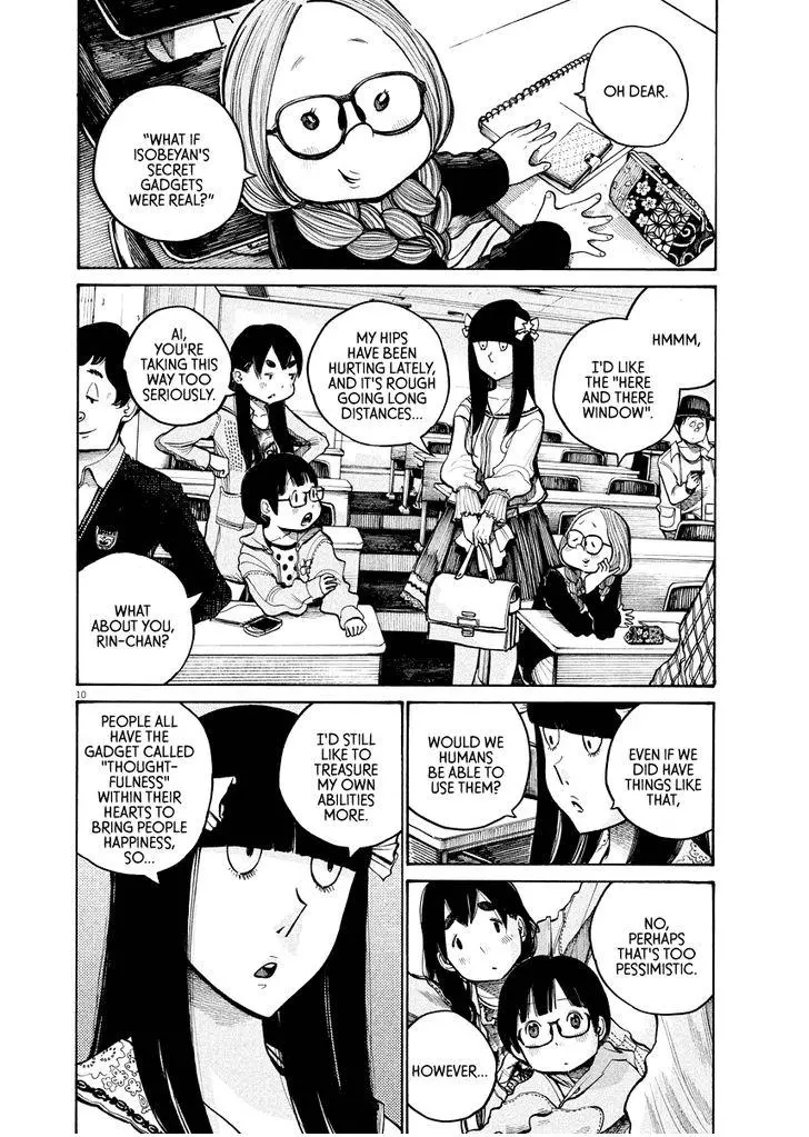 Manga page 10