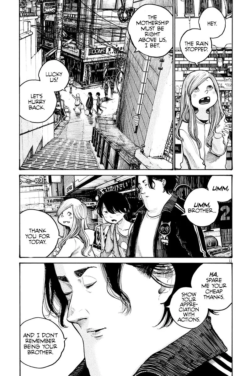 Manga page 12