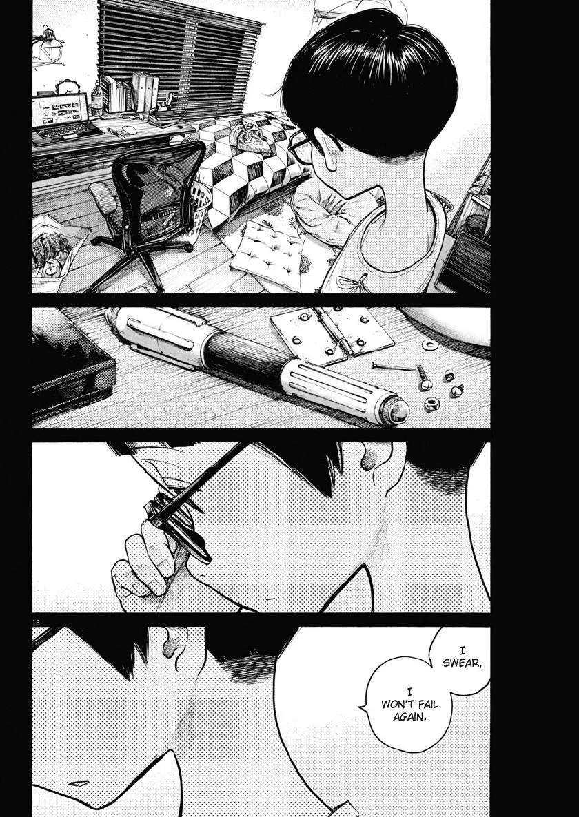Manga page 13