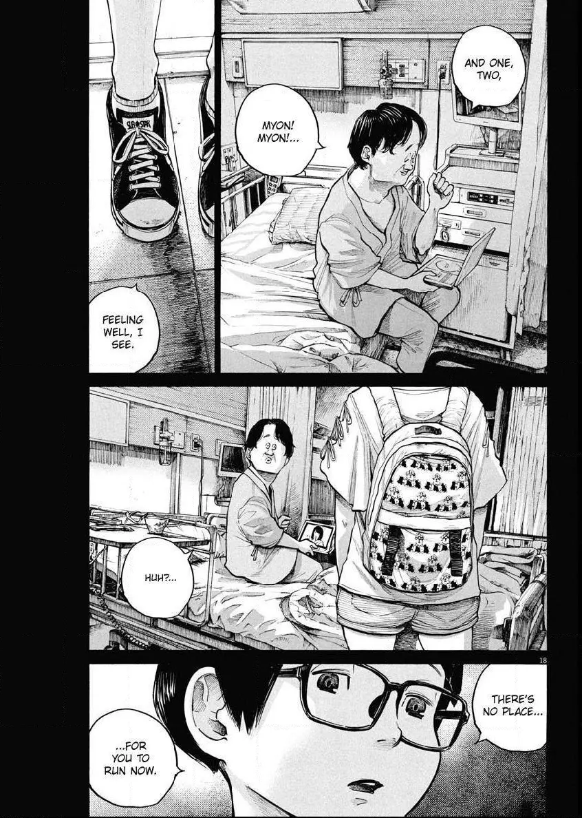 Manga page 18