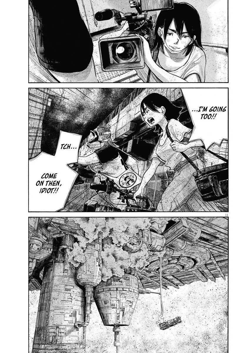 Manga page 11