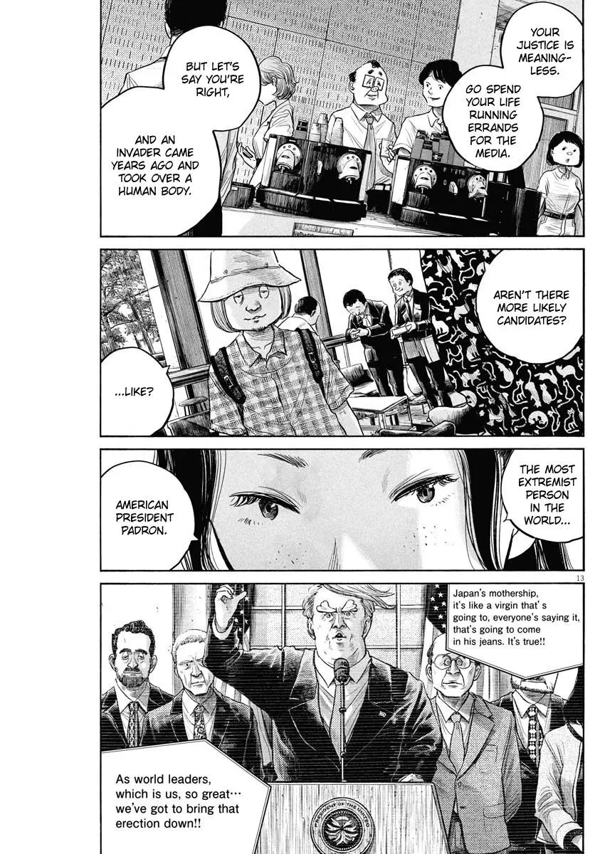 Manga page 13
