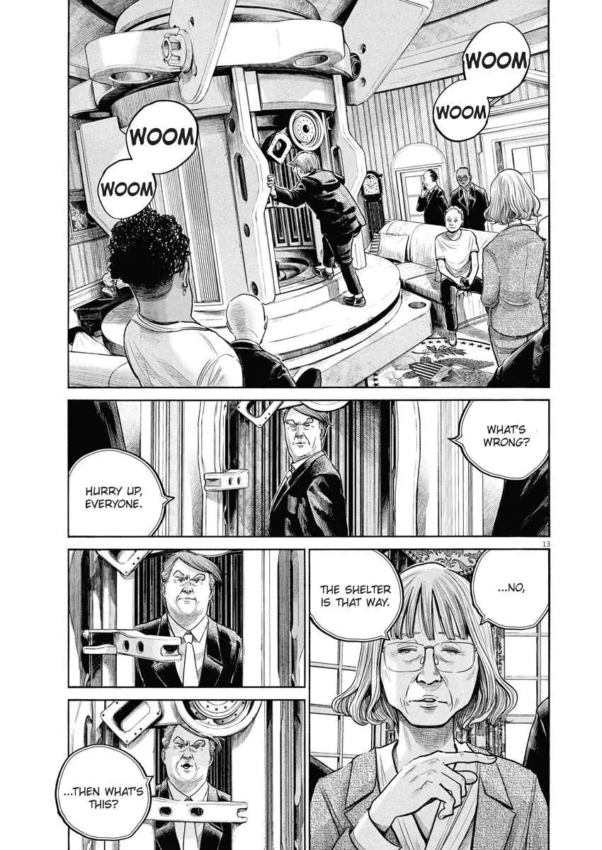 Manga page 13