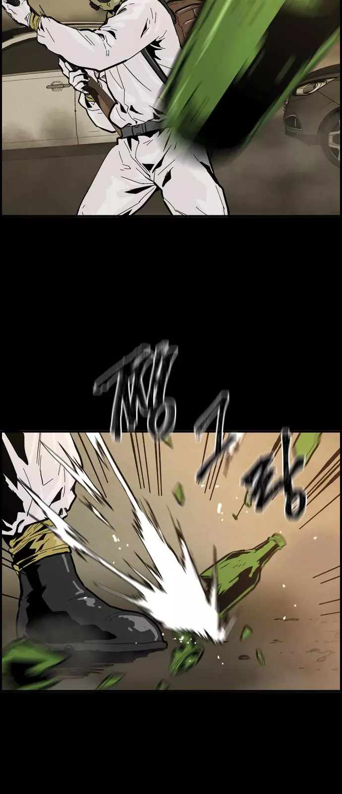 Manga page 35