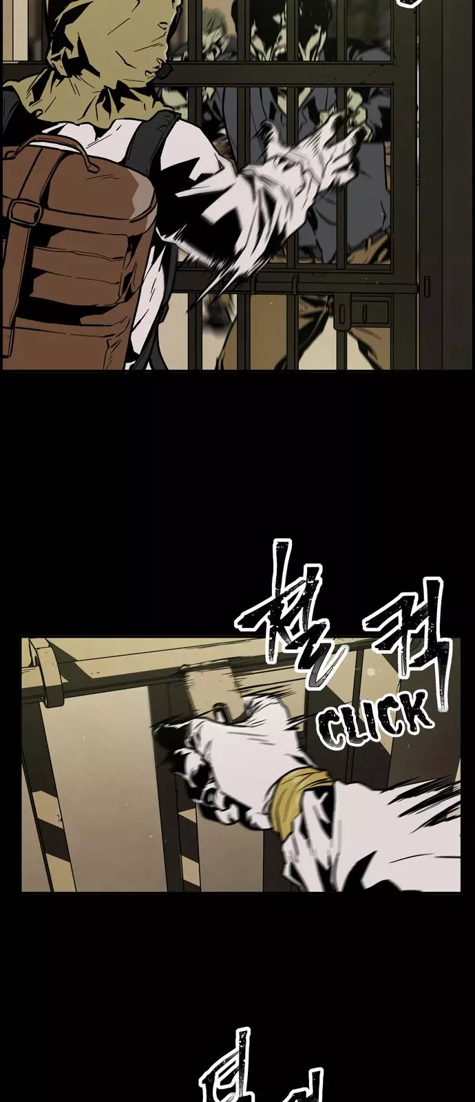 Manga page 57