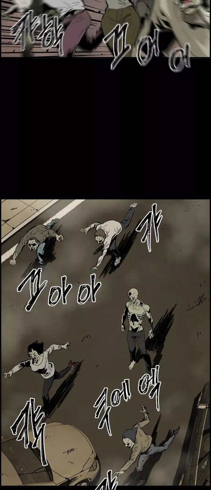 Manga page 40