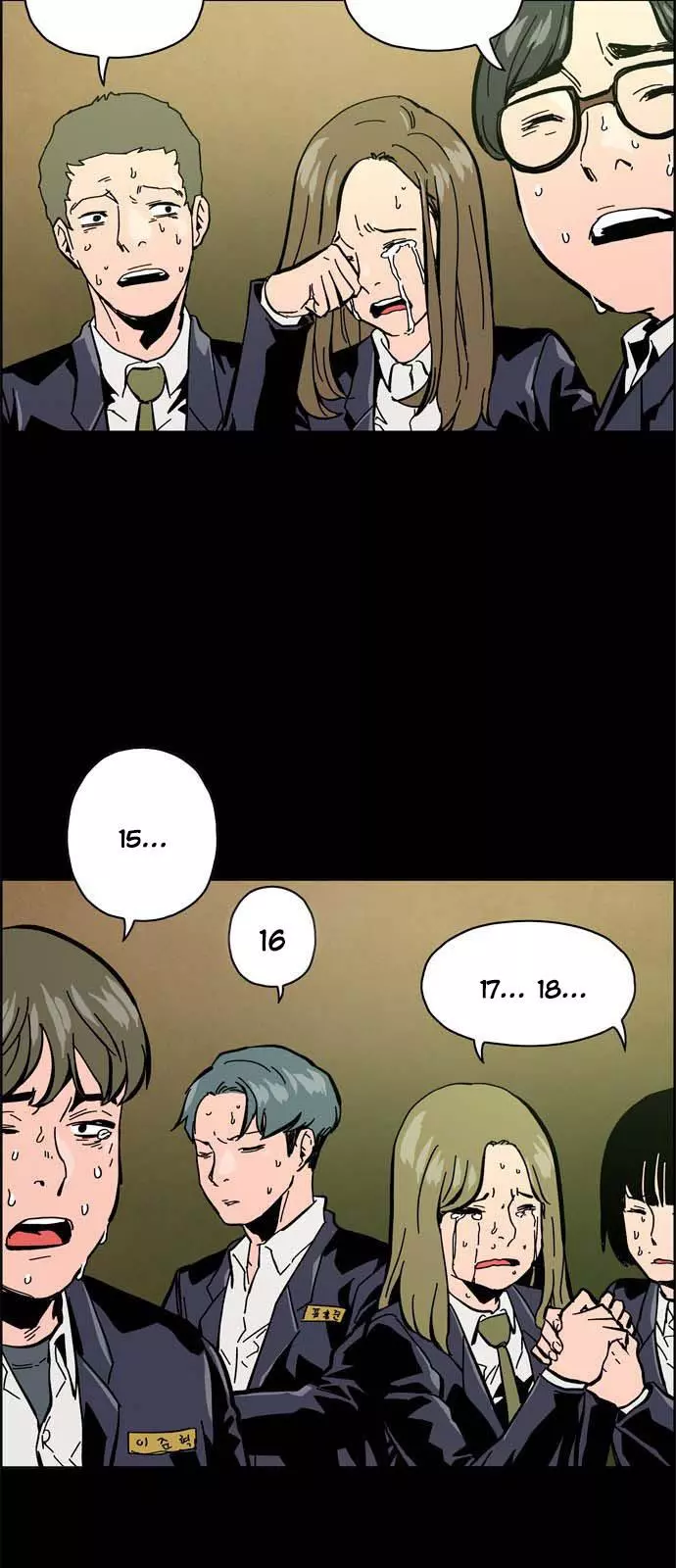 Manga page 19