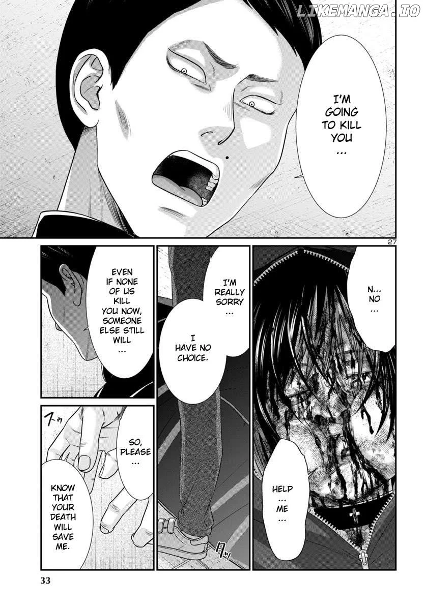 Manga page 30