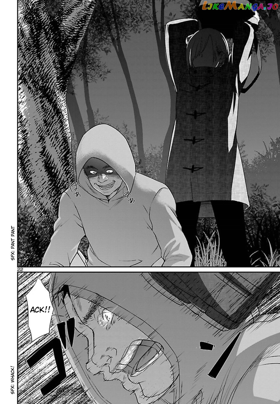 Manga page 23