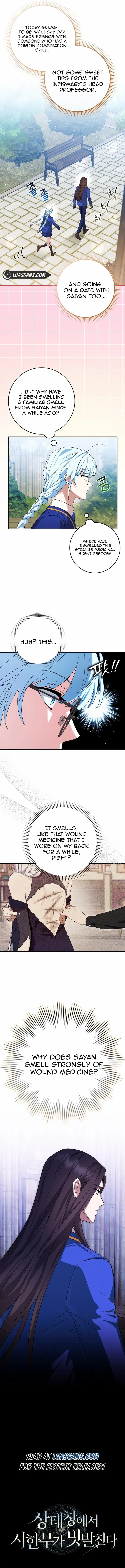 Manga page 14