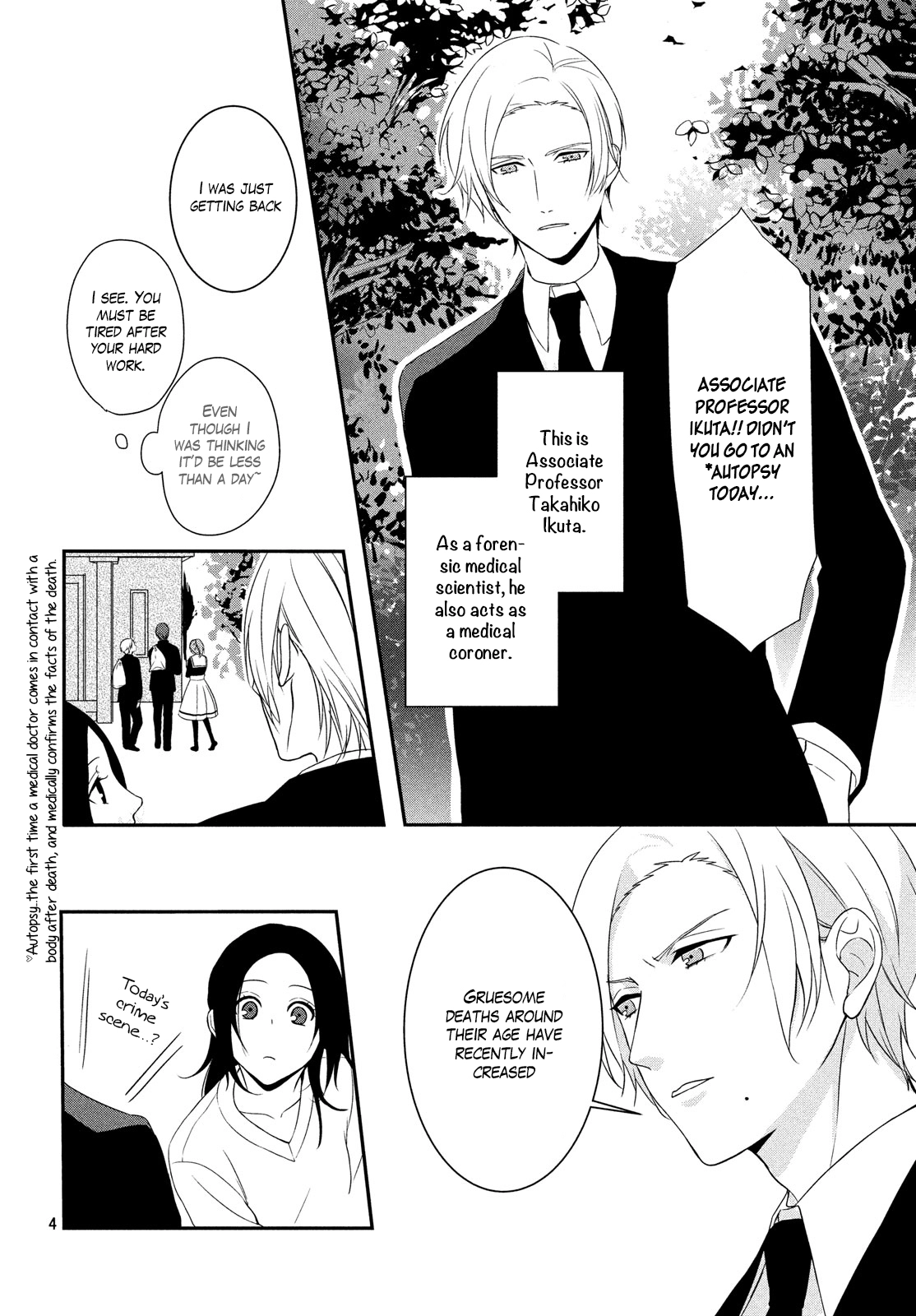 Manga page 5