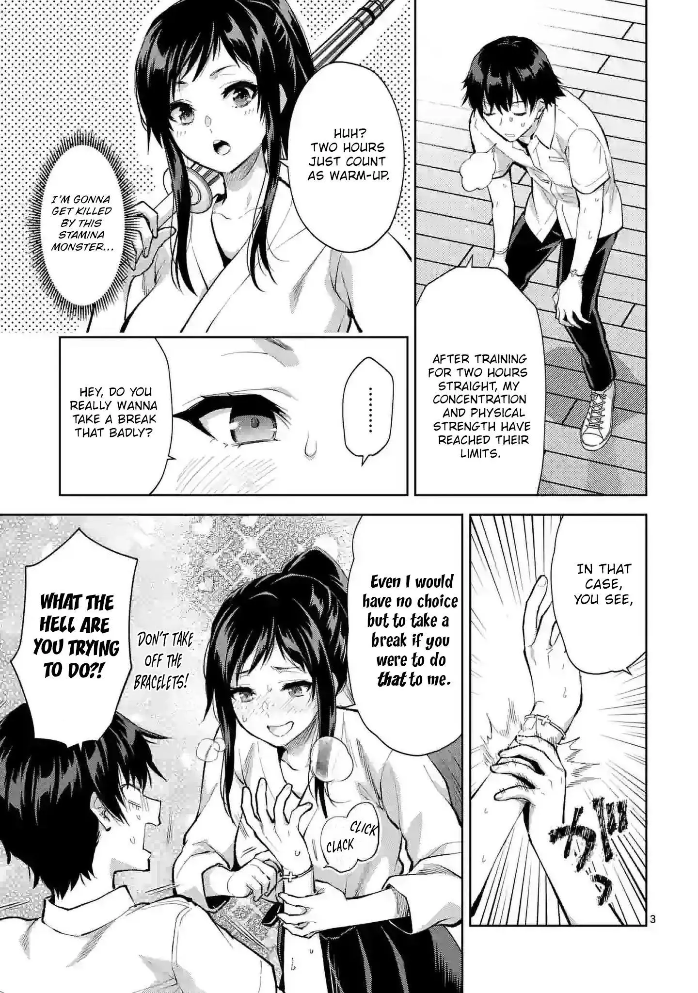 Manga page 3
