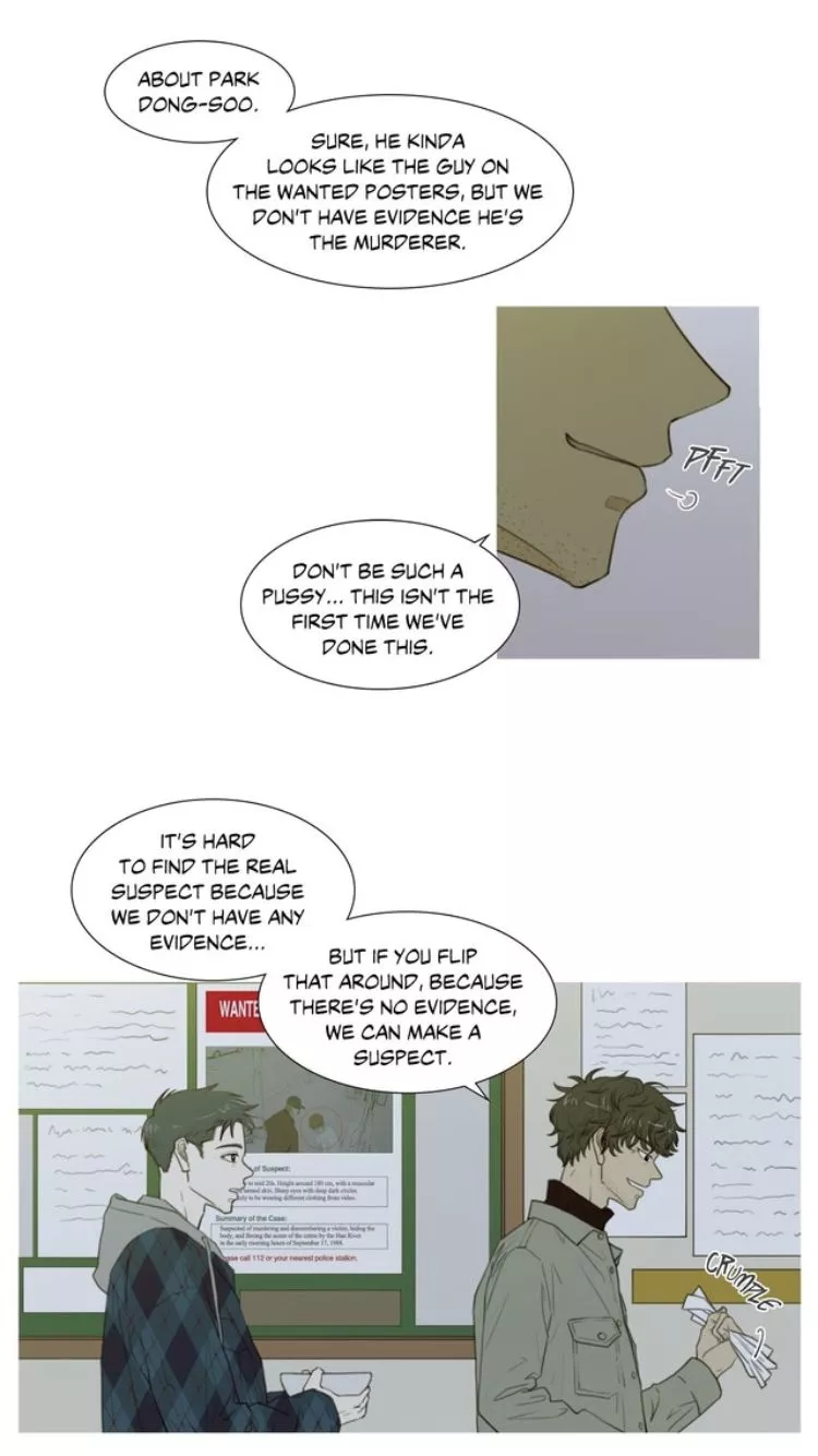 Manga page 11
