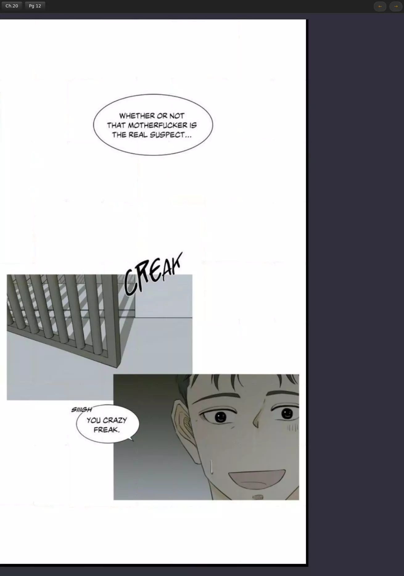 Manga page 12