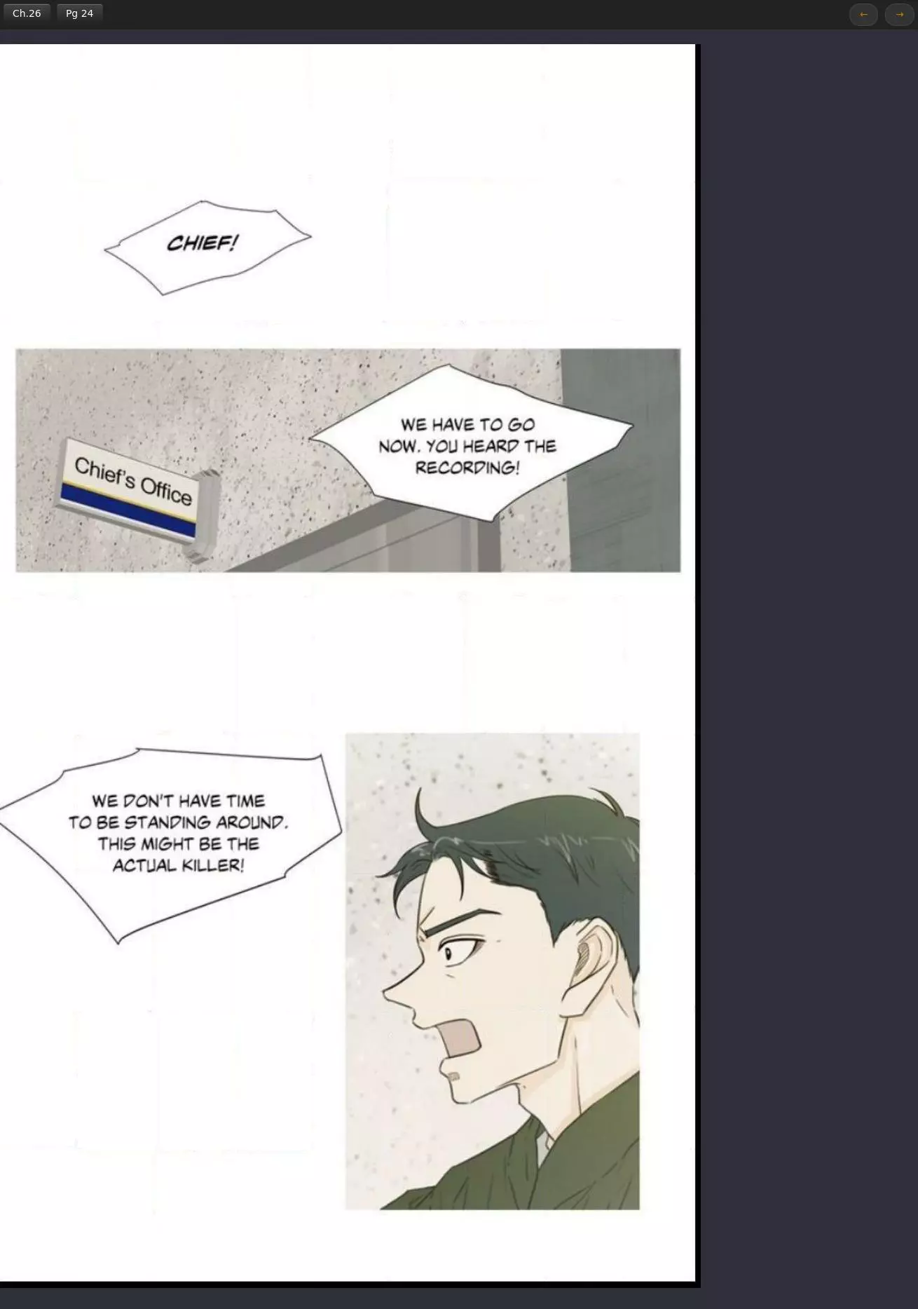 Manga page 24