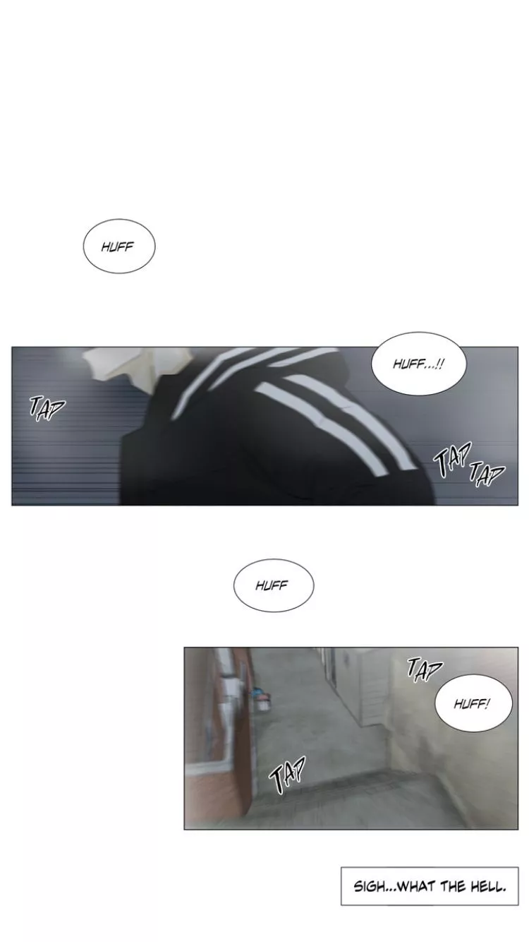 Manga page 25