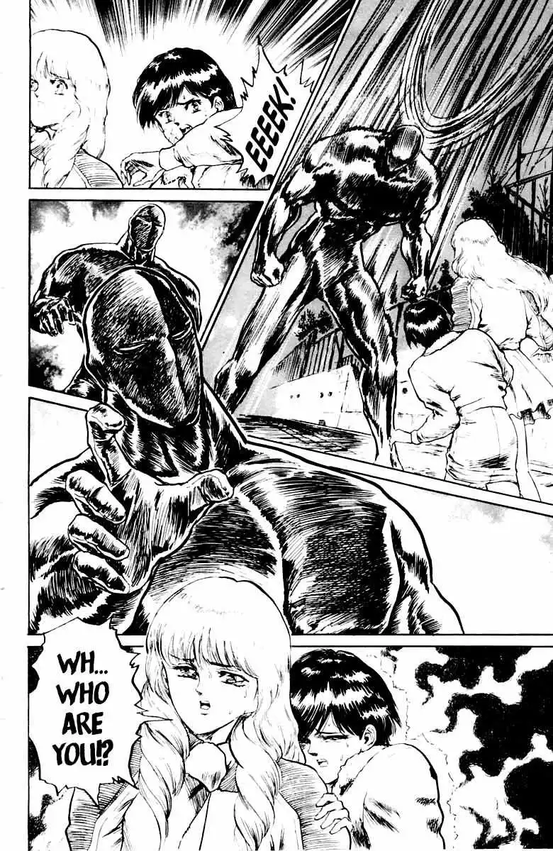 Manga page 14