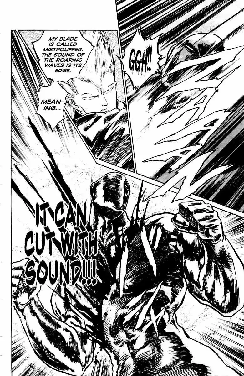 Manga page 20