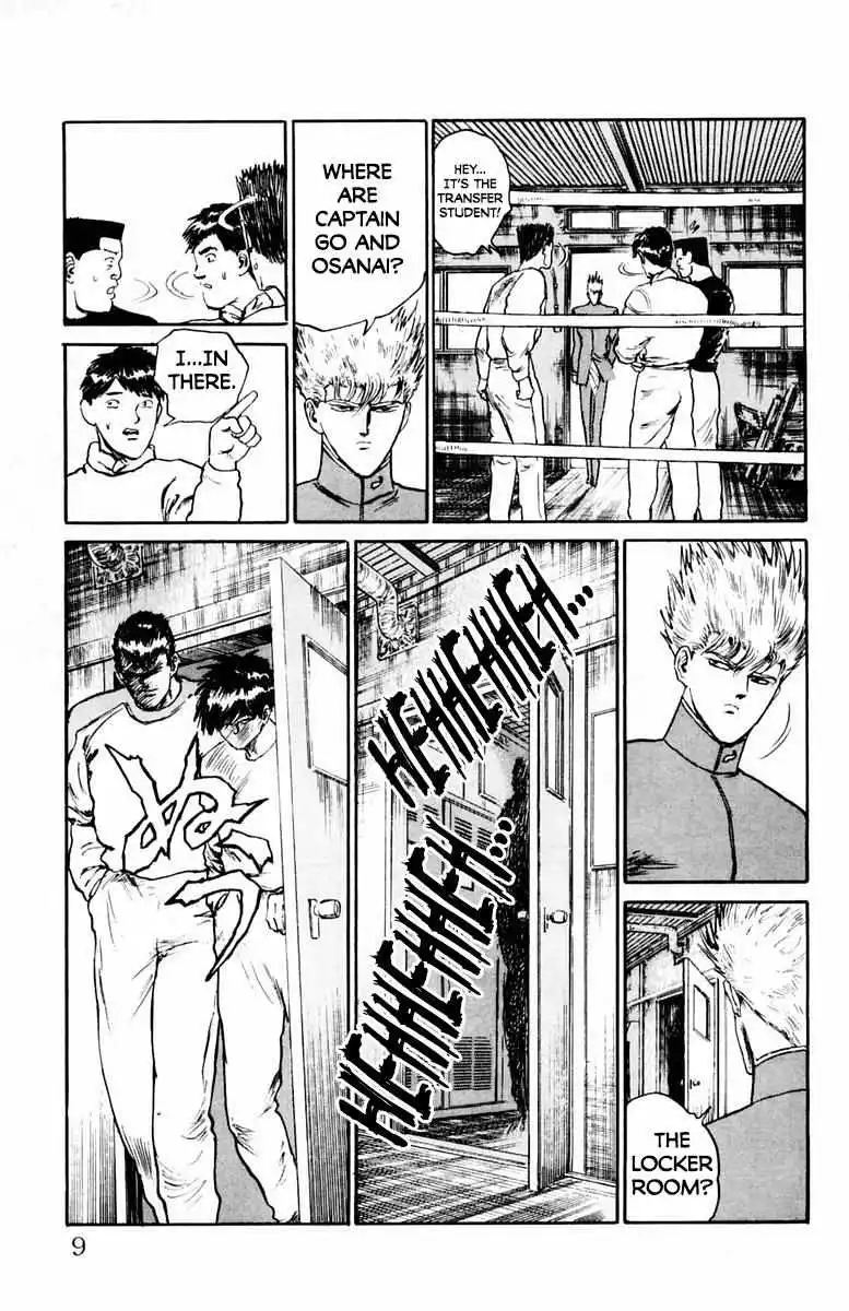 Manga page 9