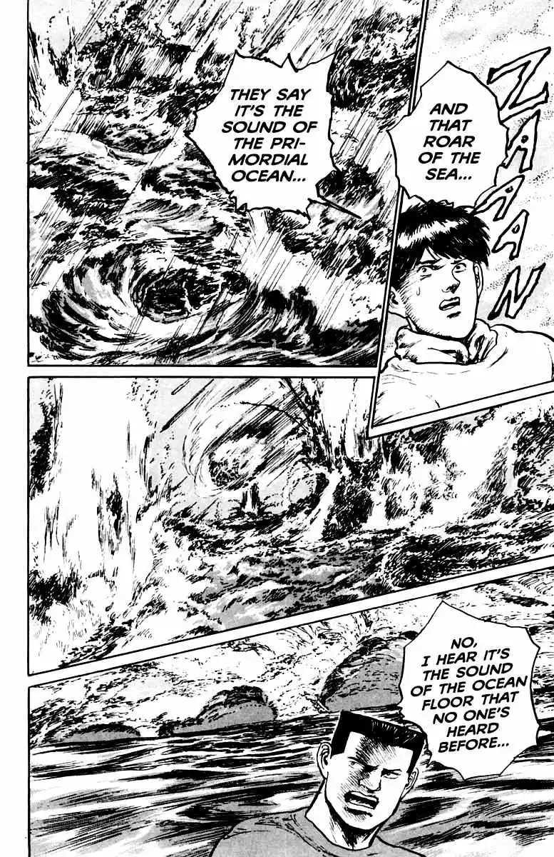 Manga page 18