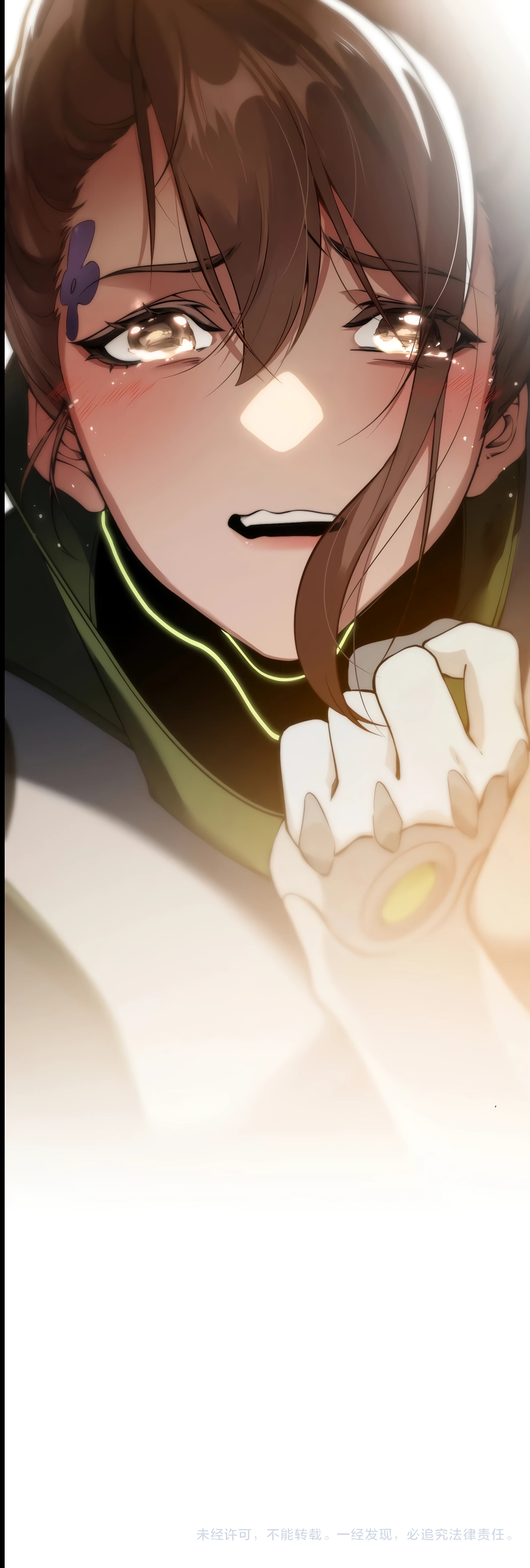 Manga page 14