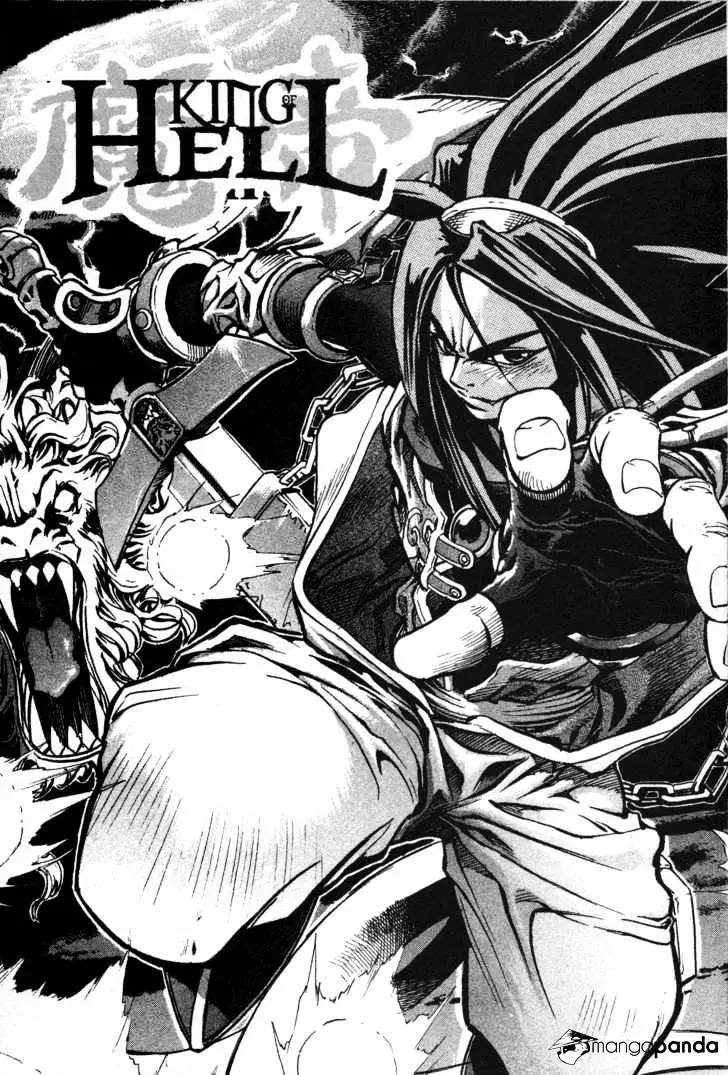 Manga page 7