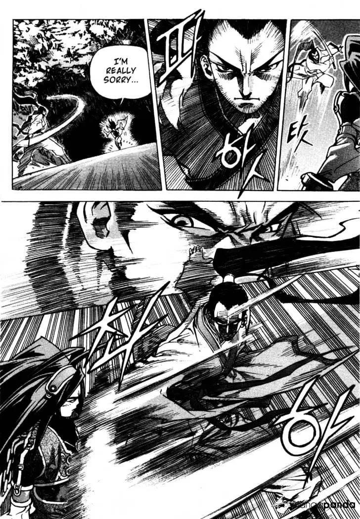 Manga page 14