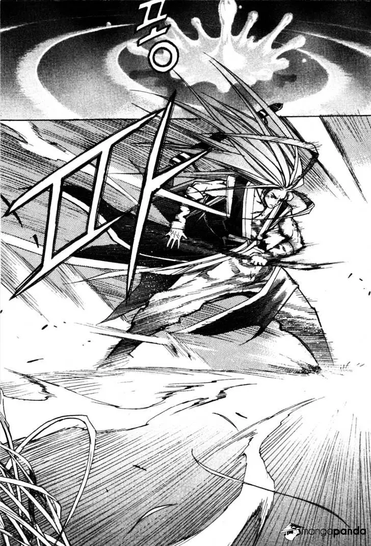 Manga page 29