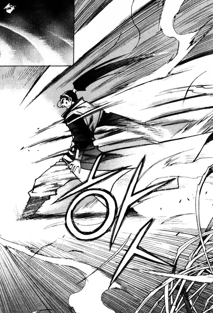 Manga page 30