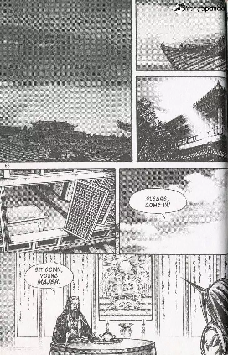 Manga page 4