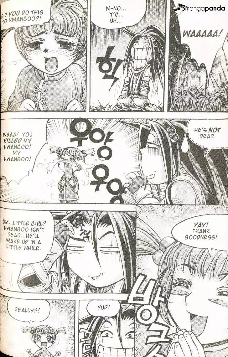 Manga page 7