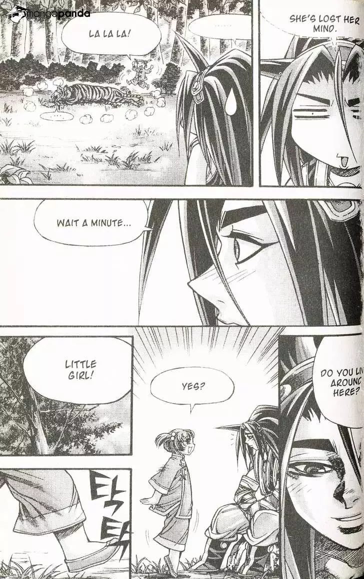 Manga page 8