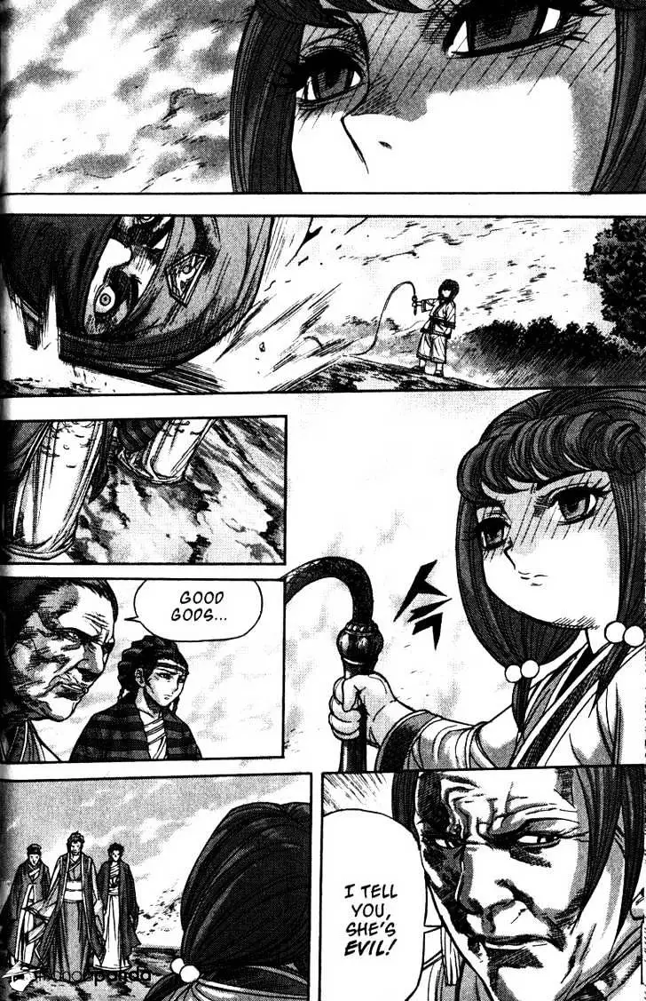 Manga page 15