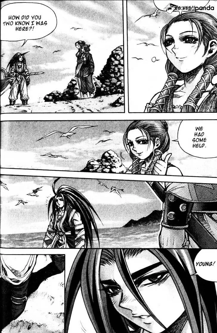 Manga page 13