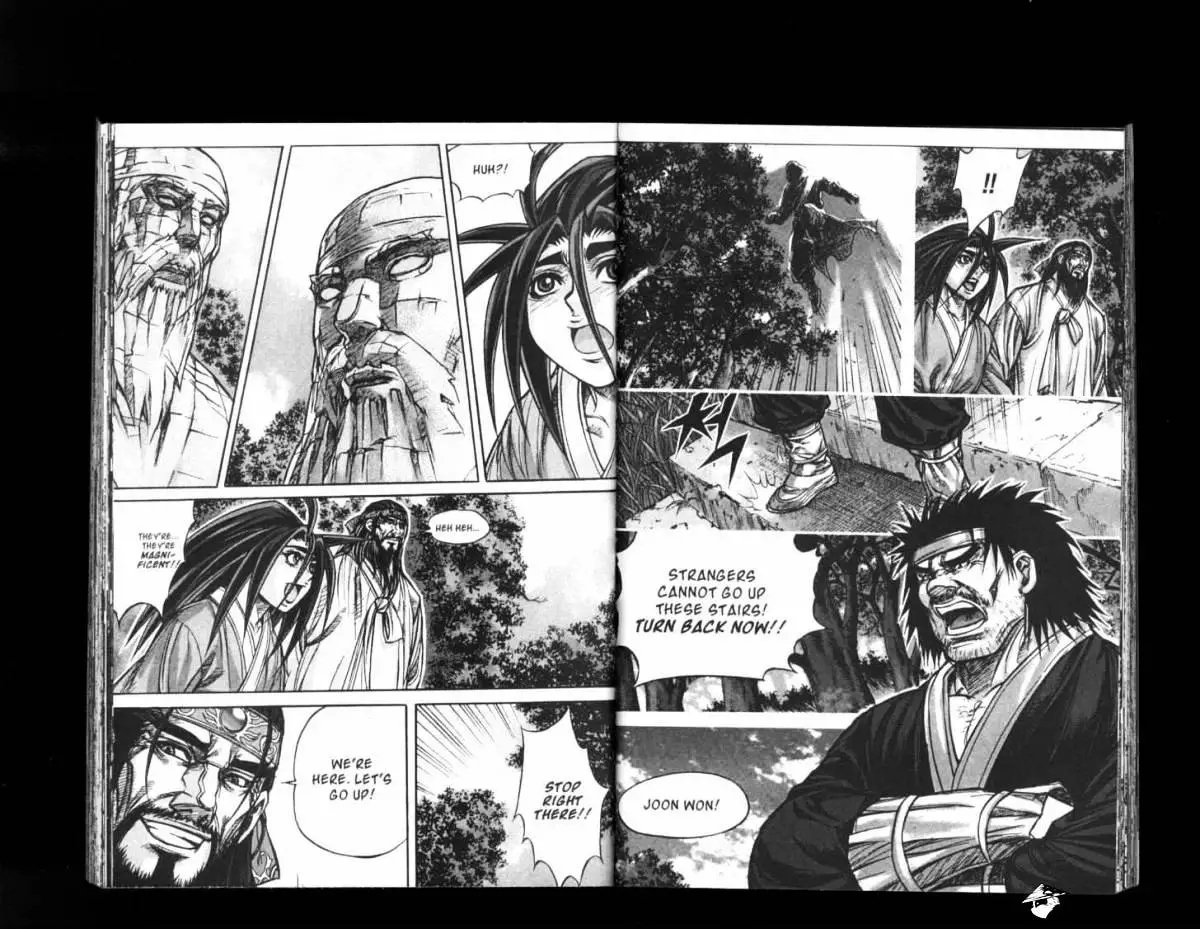 Manga page 17