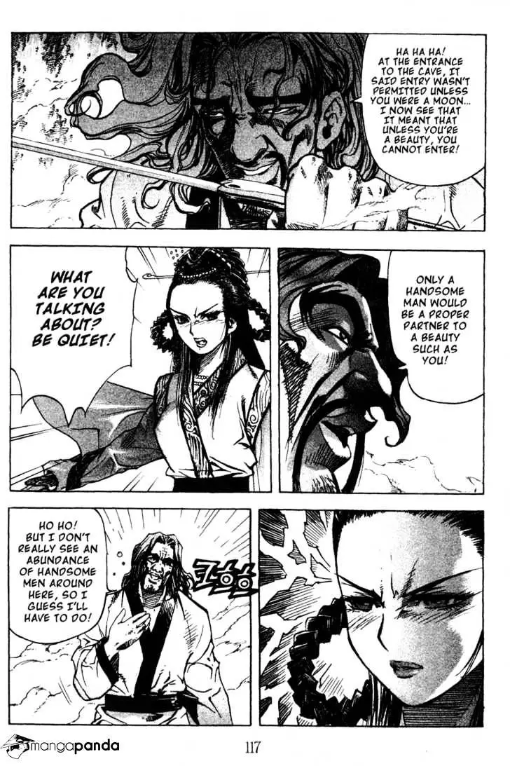 Manga page 6