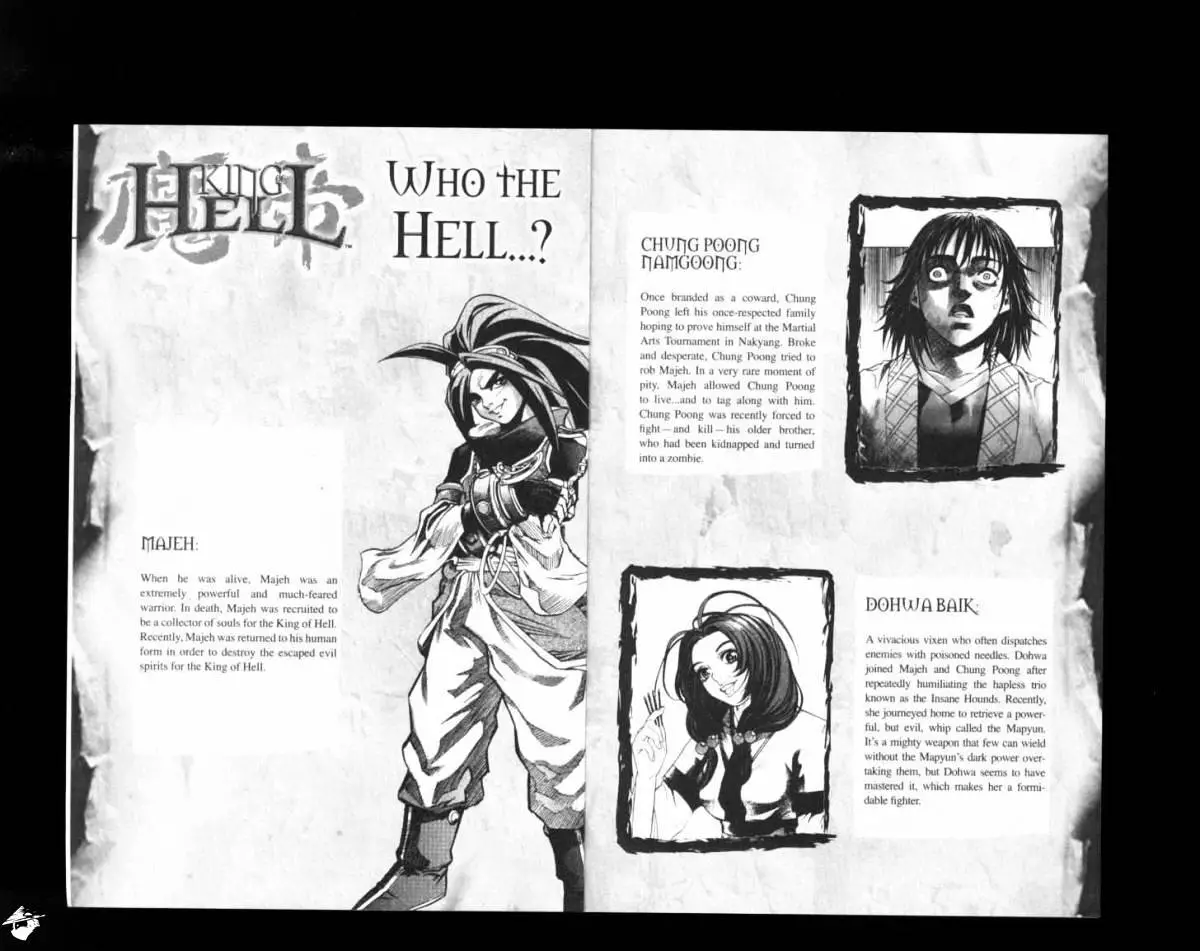 Manga page 6