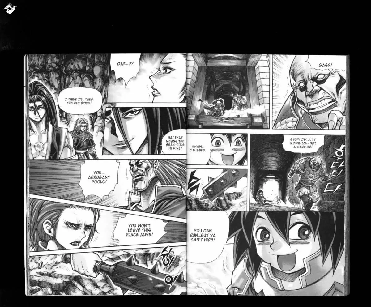 Manga page 14