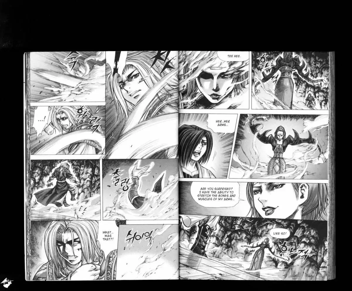 Manga page 20