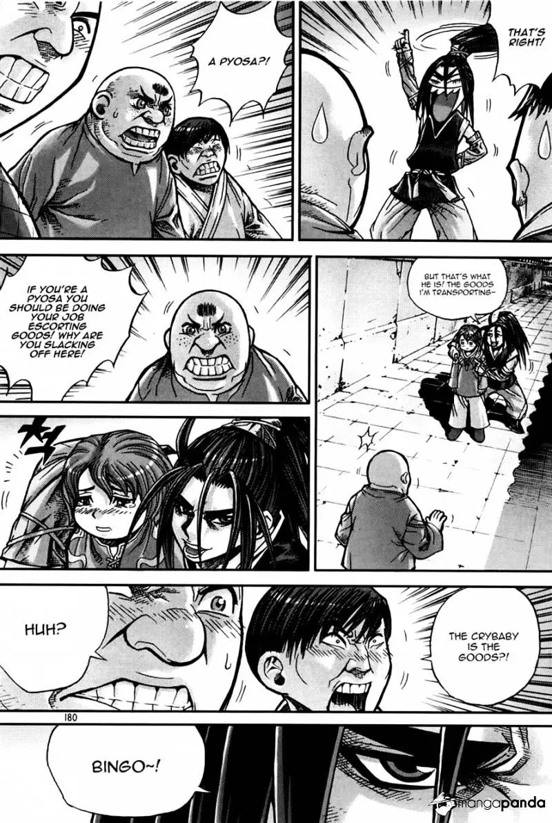 Manga page 32