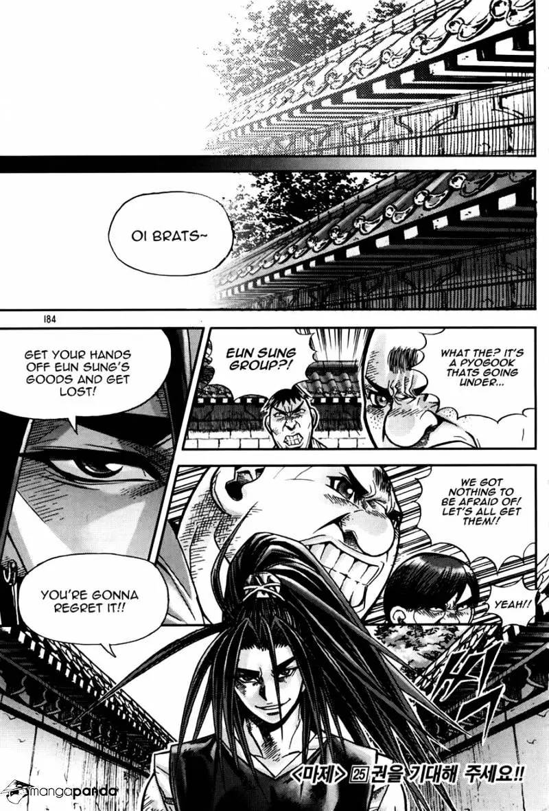 Manga page 36