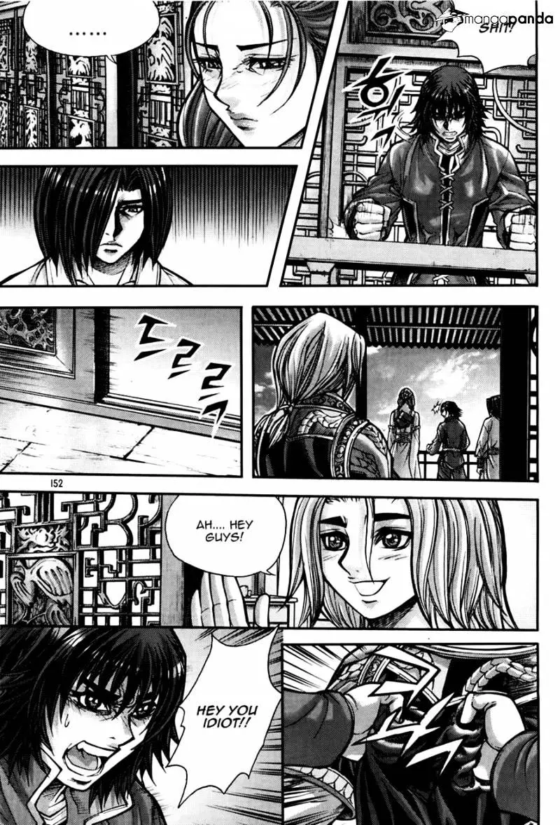 Manga page 4