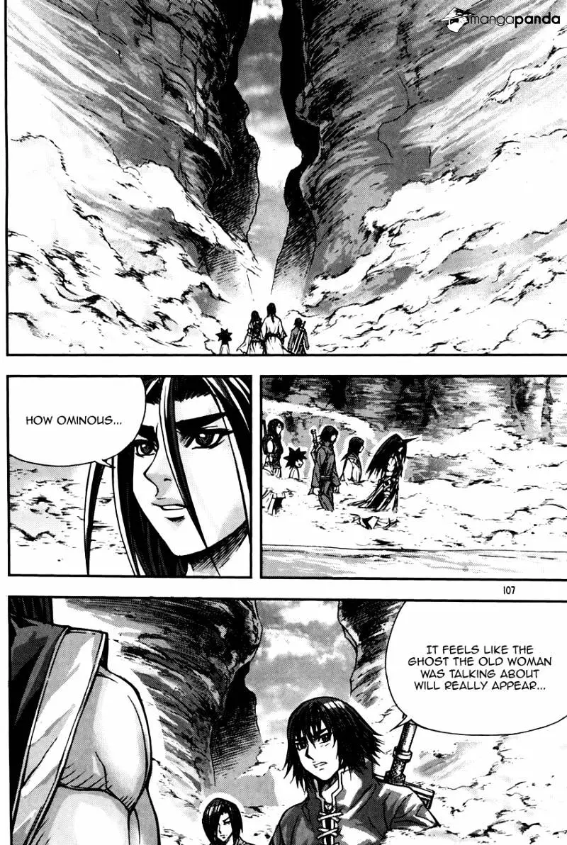 Manga page 11
