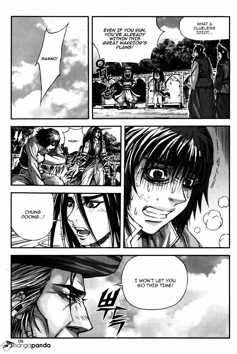 Manga page 20